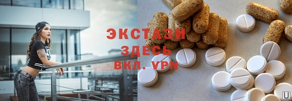 прущие грибы Алексин