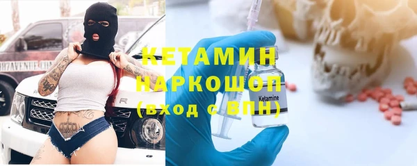 ешки Алзамай