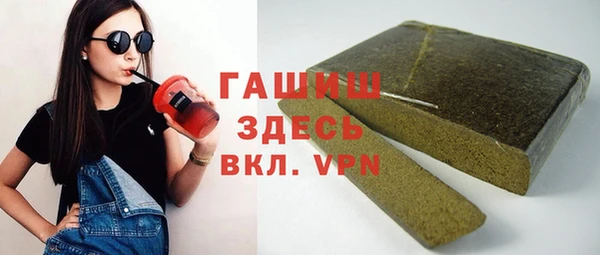 дживик Алексеевка