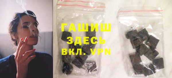 прущие грибы Алексин