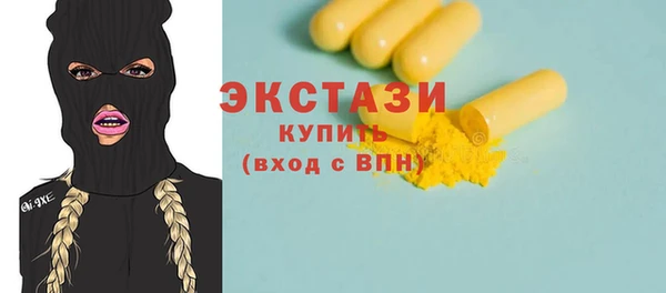 прущие грибы Алексин