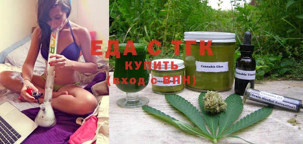 ешки Алзамай