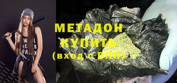 дживик Алексеевка
