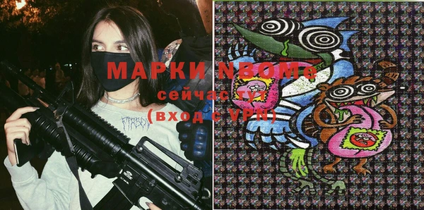 ешки Алзамай