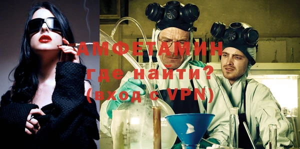 ешки Алзамай
