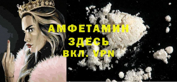 ешки Алзамай