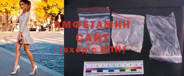 дживик Алексеевка