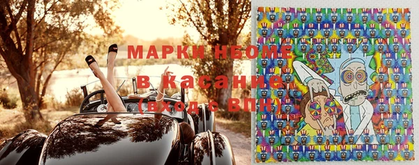 ешки Алзамай