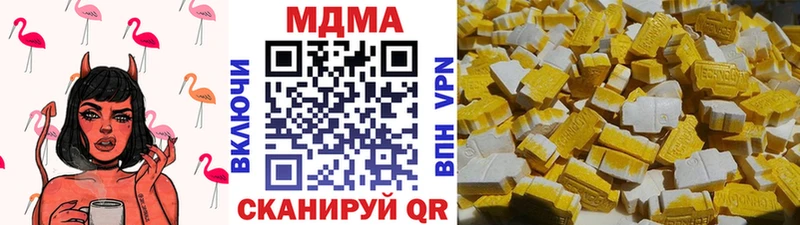 закладка Опочка kraken МДМА VHQ